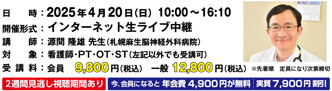 画像に alt 属性が指定されていません。ファイル名: a8893568aaf7dc7d379f2b9022836f87.png